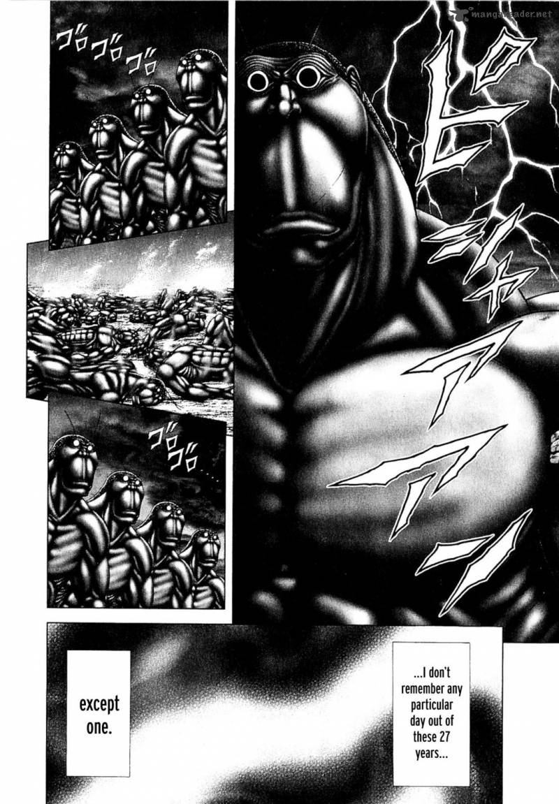 Terra Formars 28 14