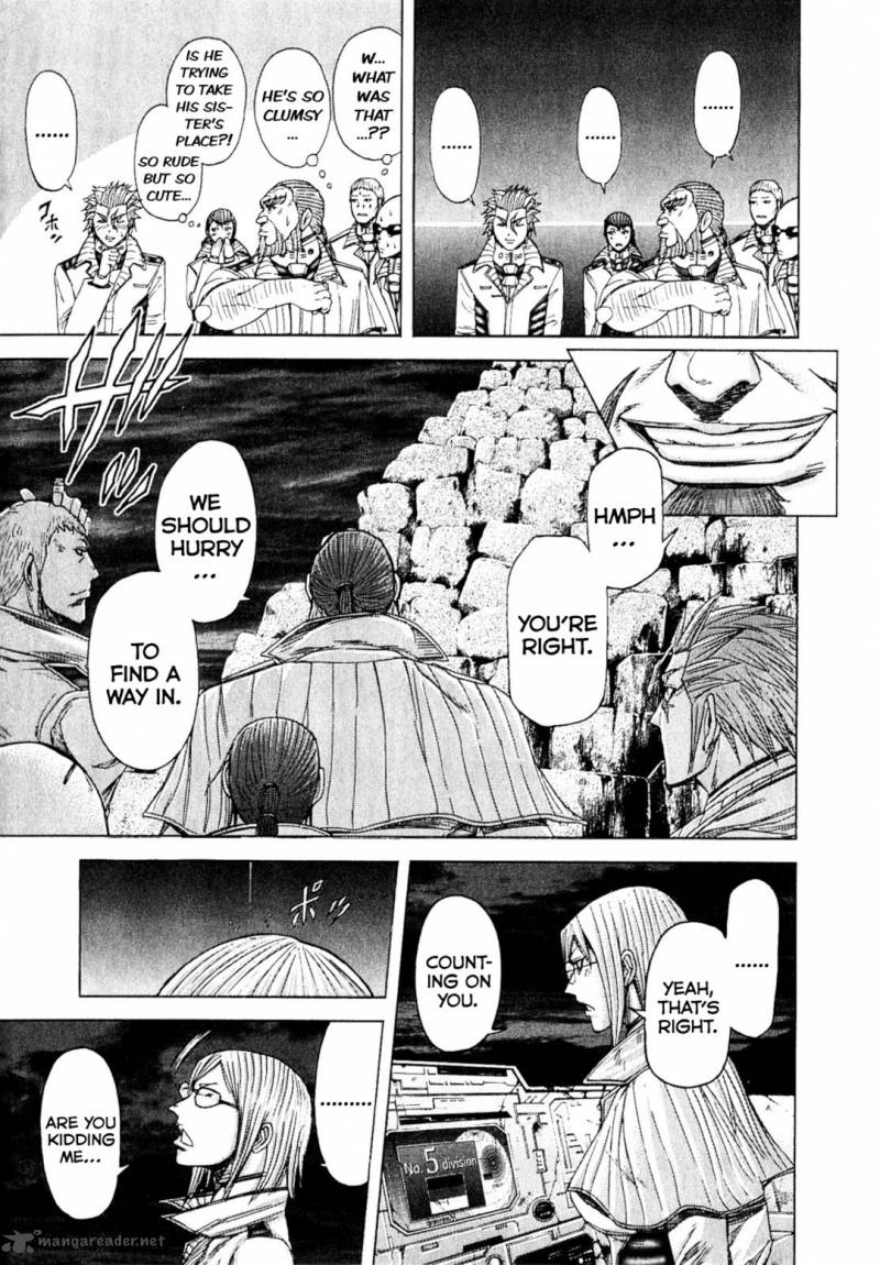 Terra Formars 28 6