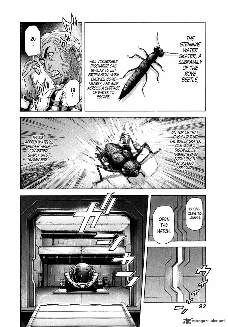 Terra Formars 3 20