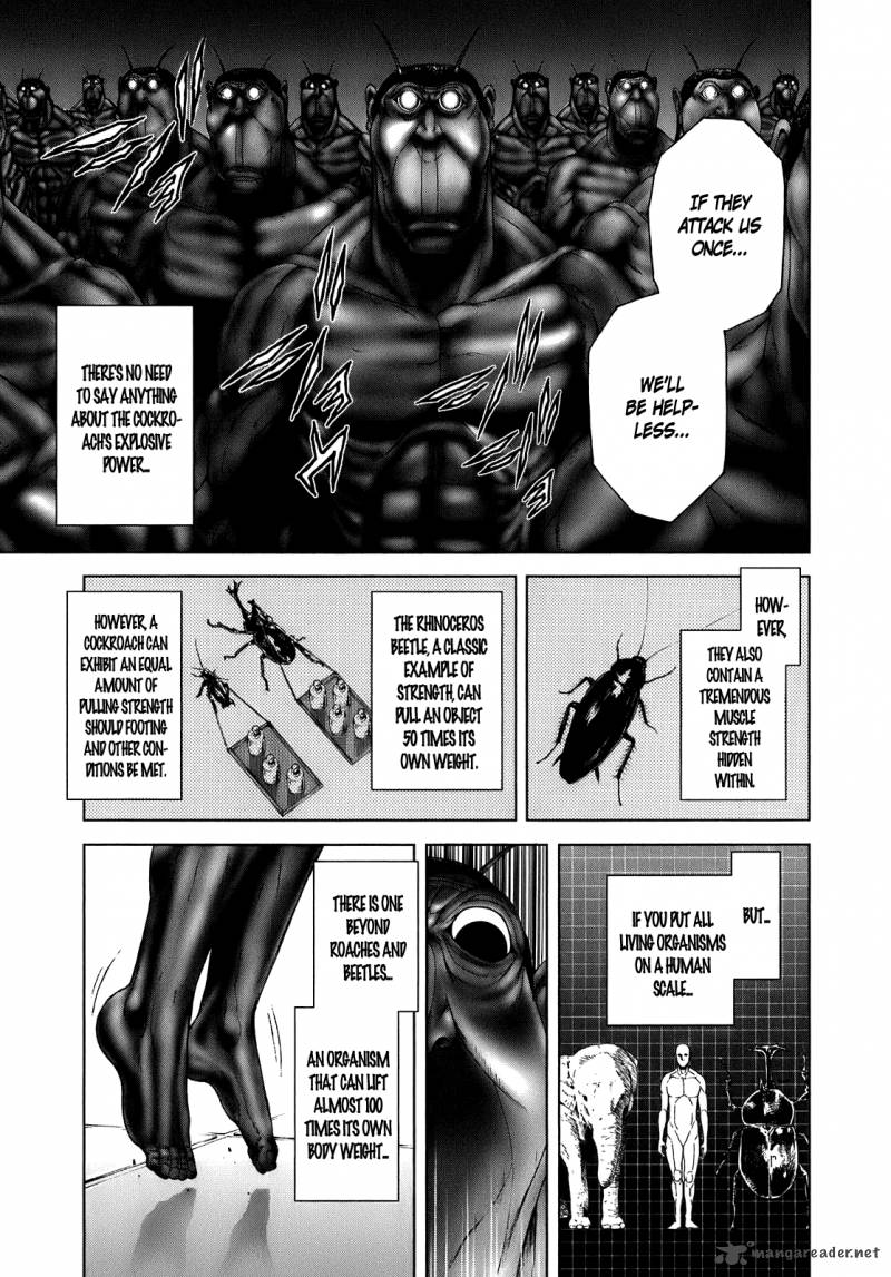 Terra Formars 3 9