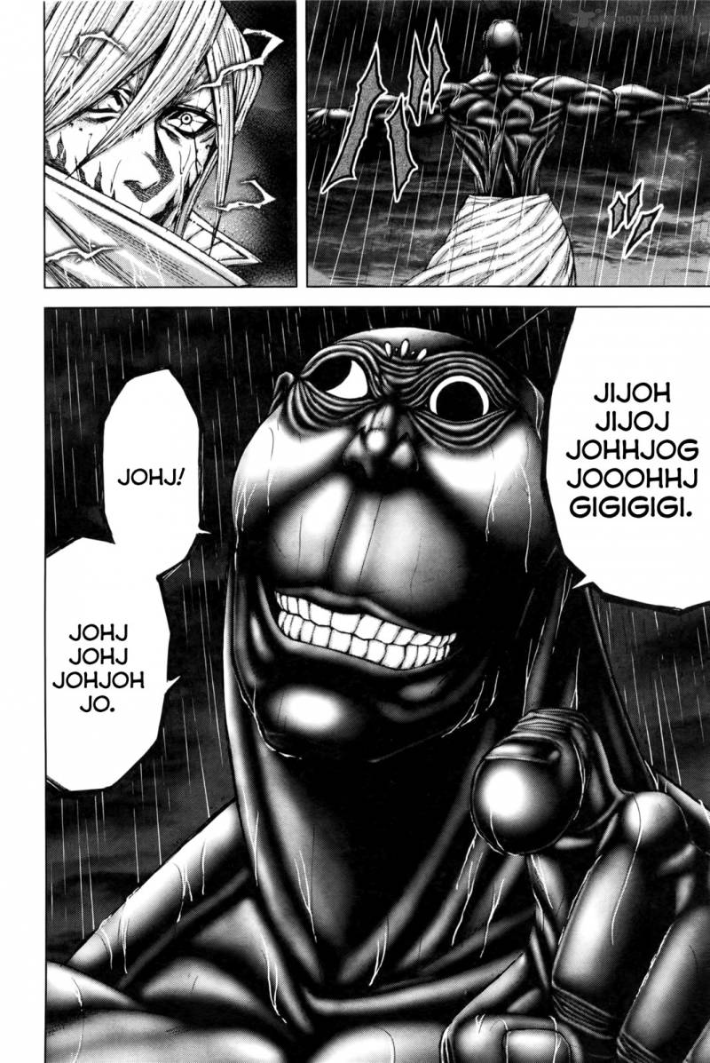 Terra Formars 31 23