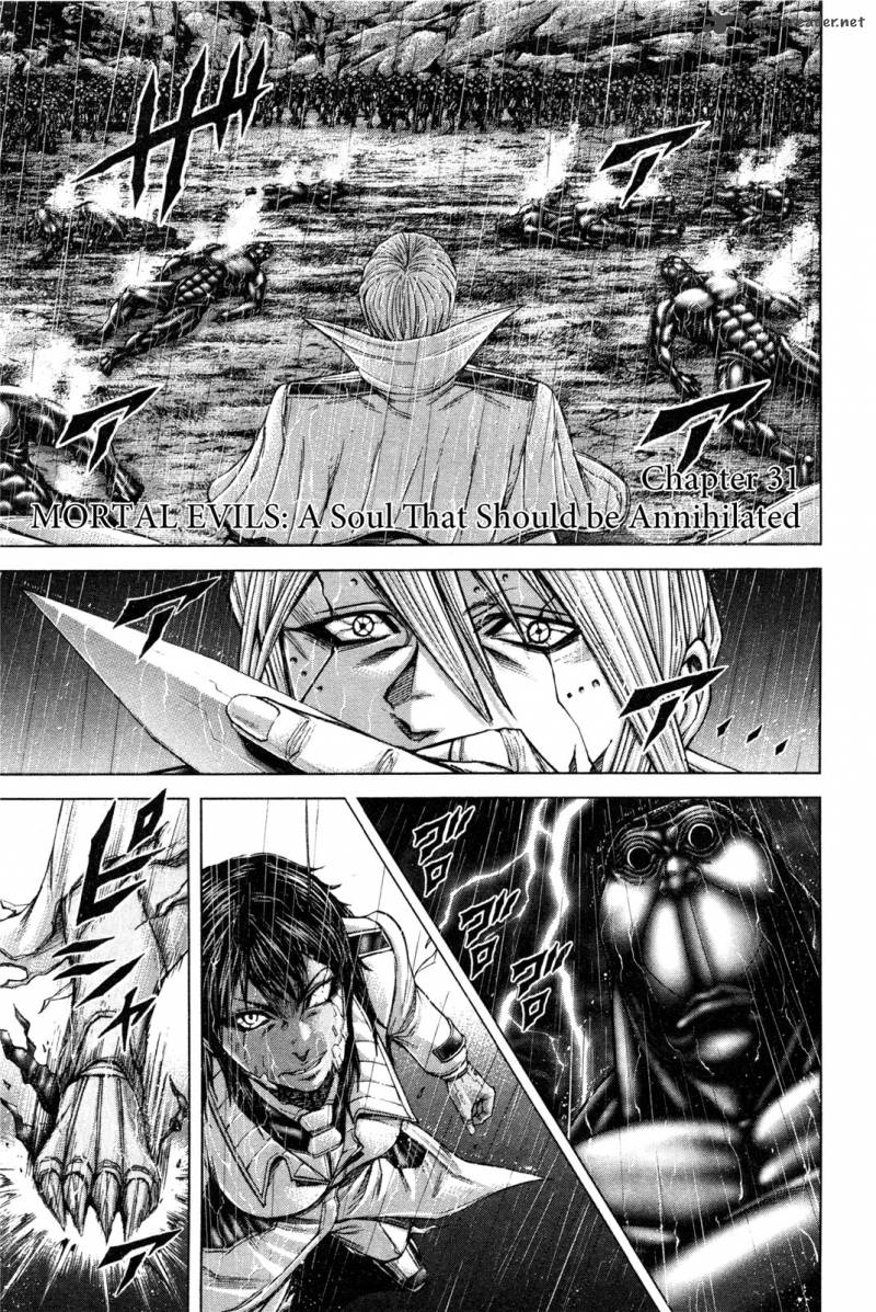 Terra Formars 31 7