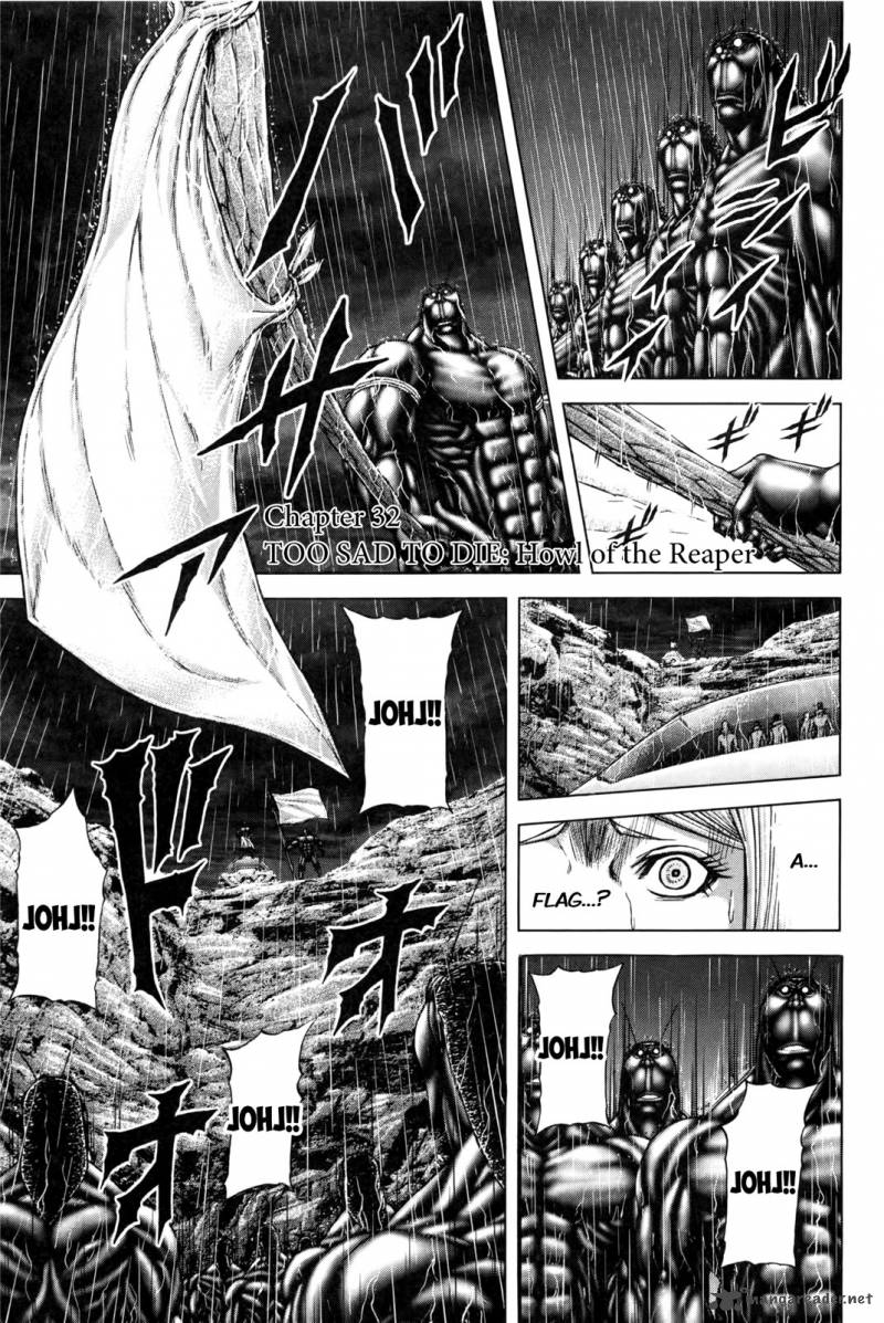 Terra Formars 32 1