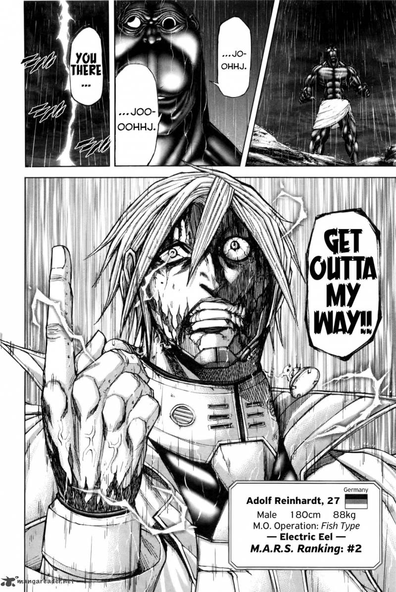 Terra Formars 32 17