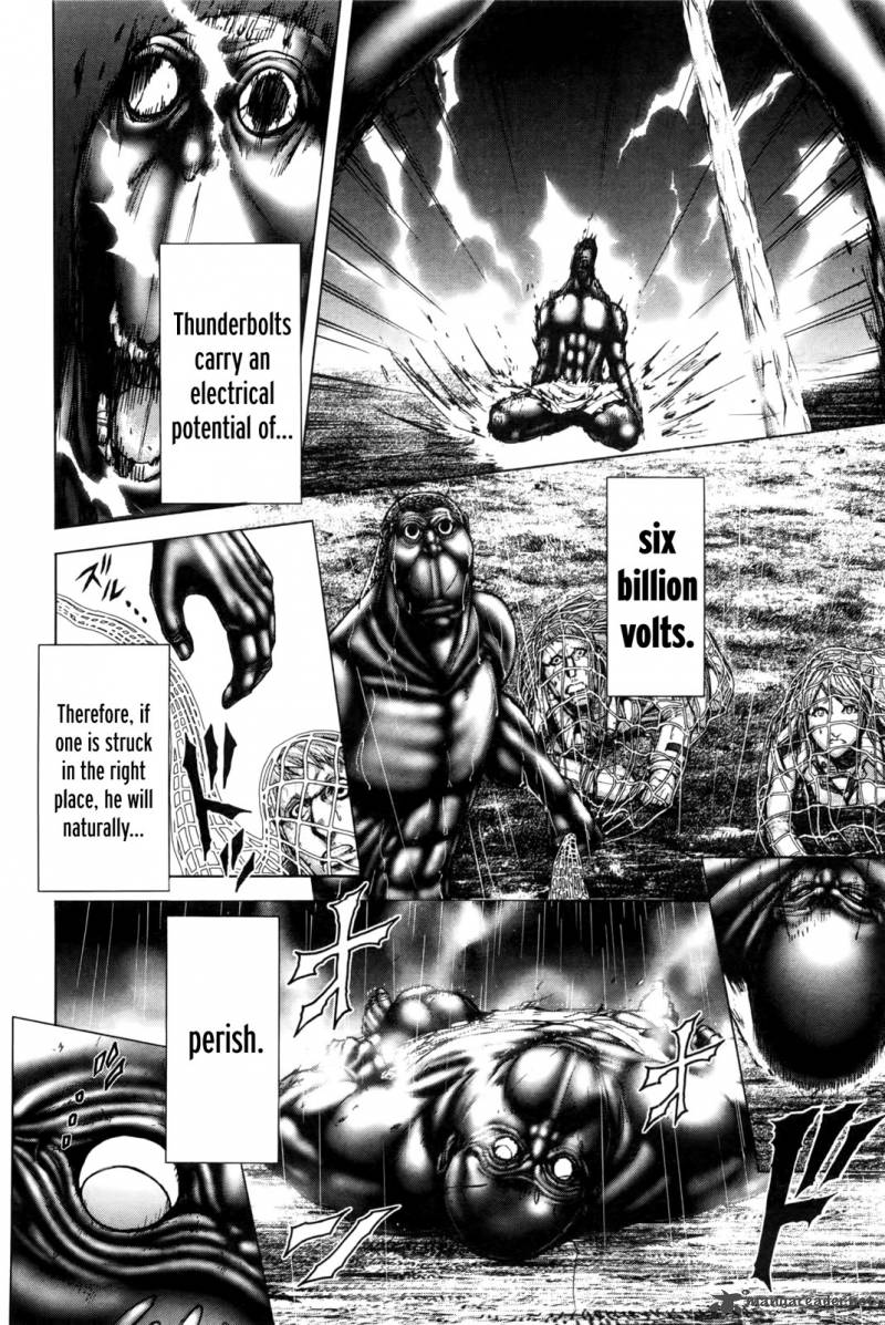 Terra Formars 33 14