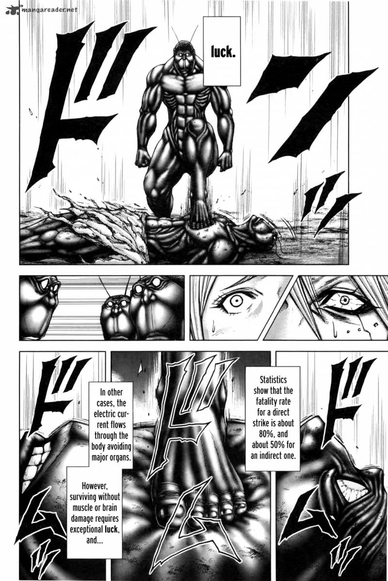 Terra Formars 34 5