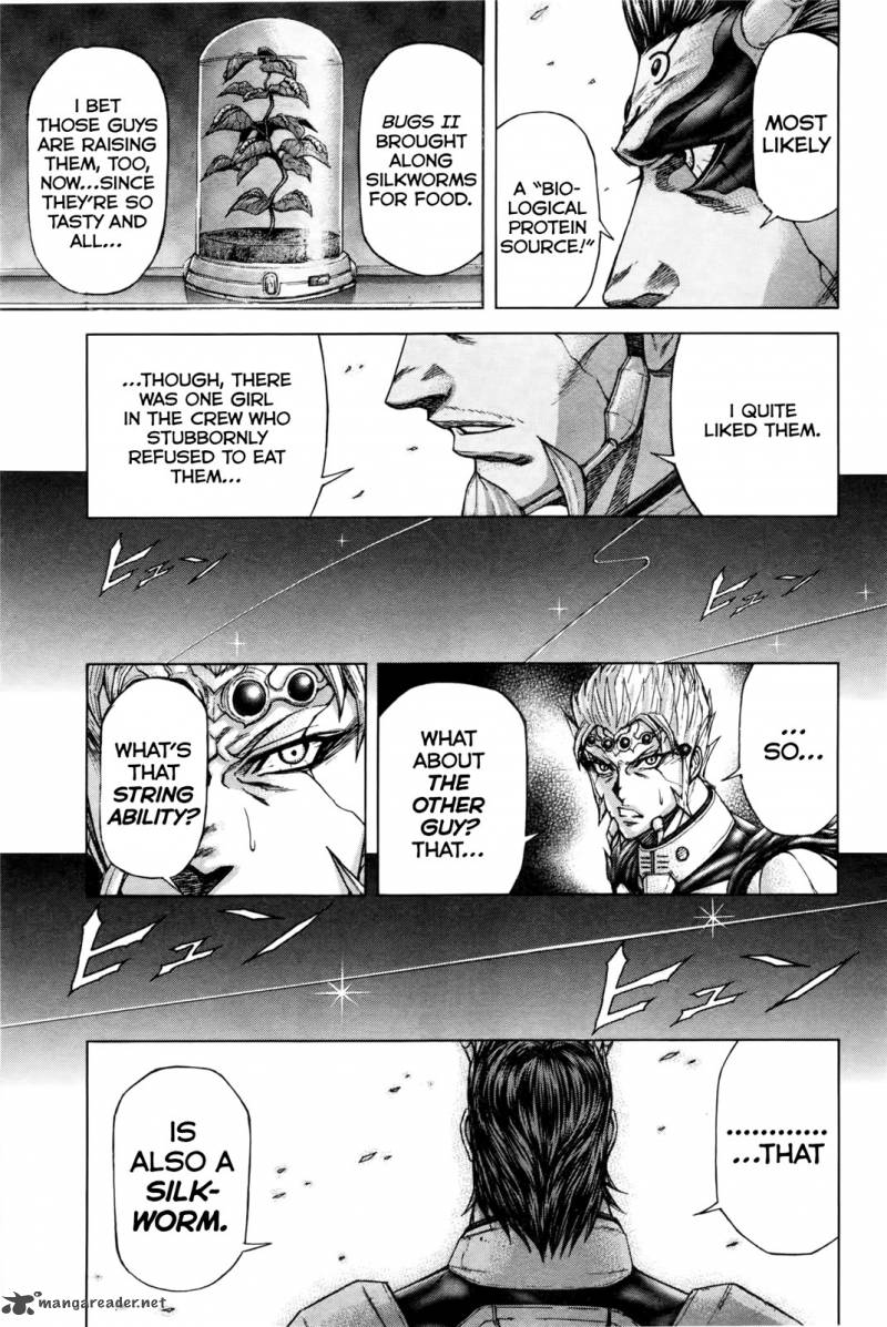 Terra Formars 37 14