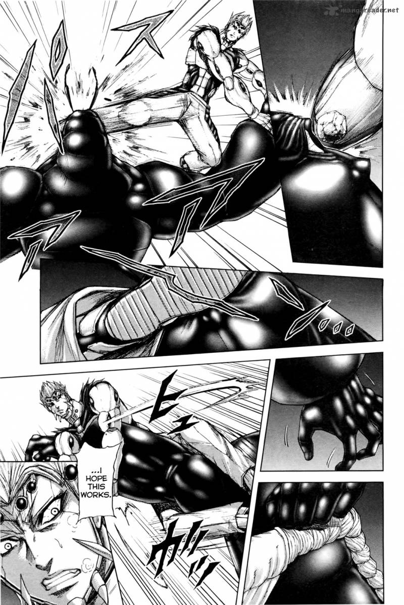 Terra Formars 39 6