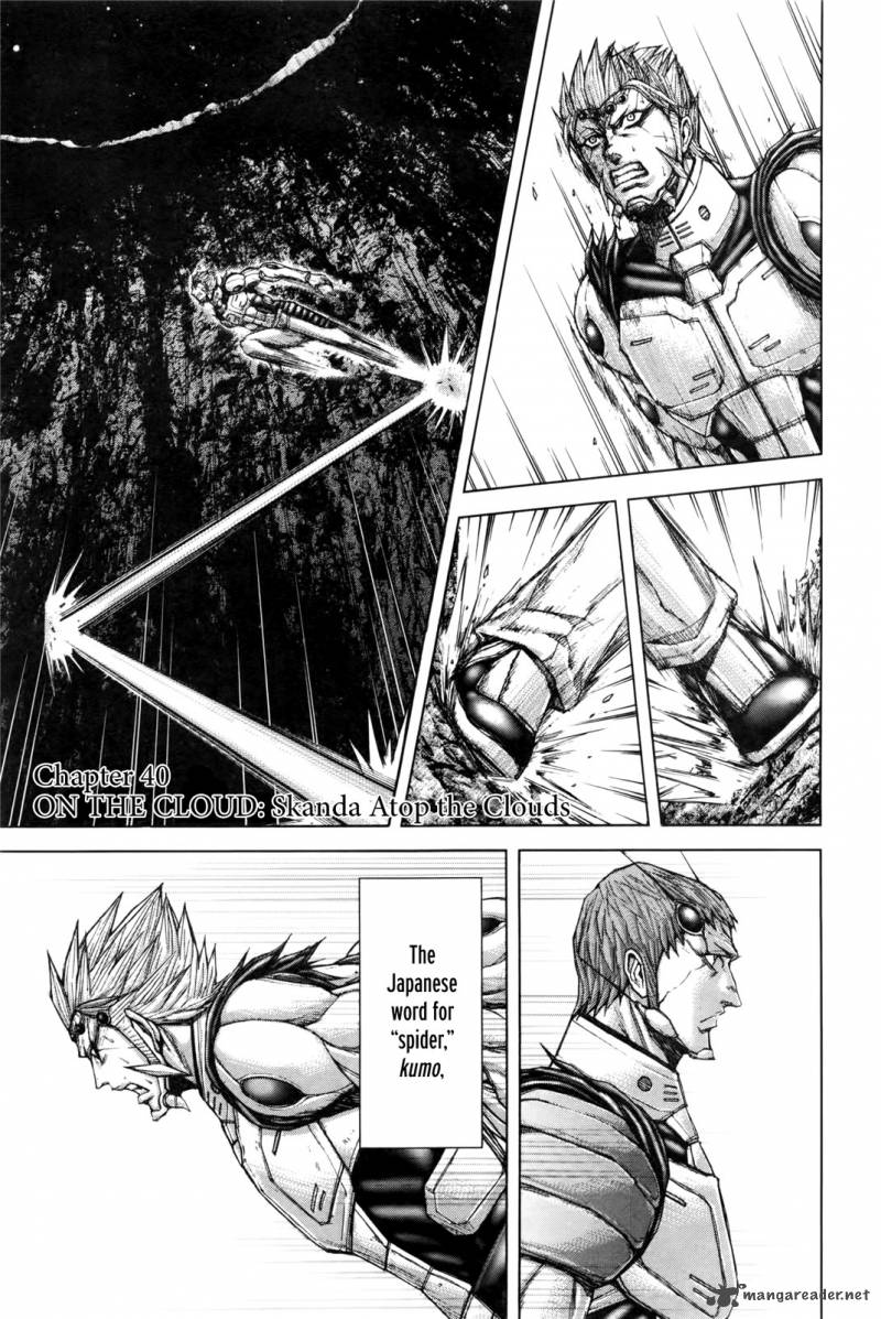 Terra Formars 40 1