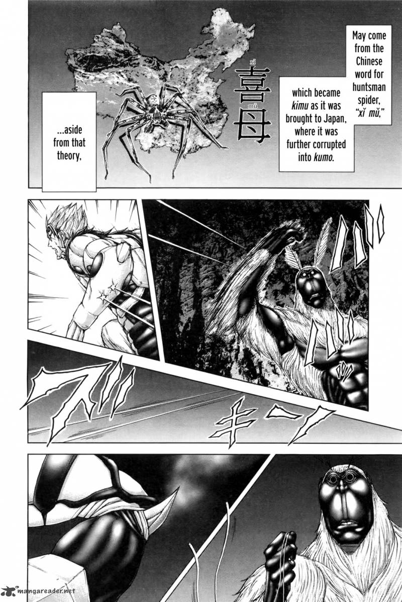 Terra Formars 40 2