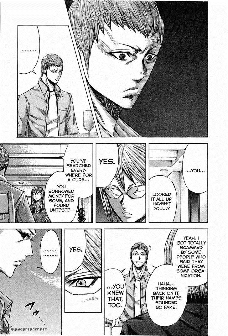 Terra Formars 42 16