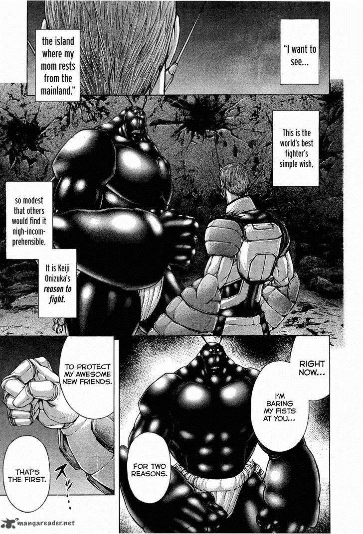 Terra Formars 42 22