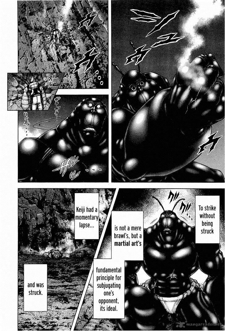 Terra Formars 43 14