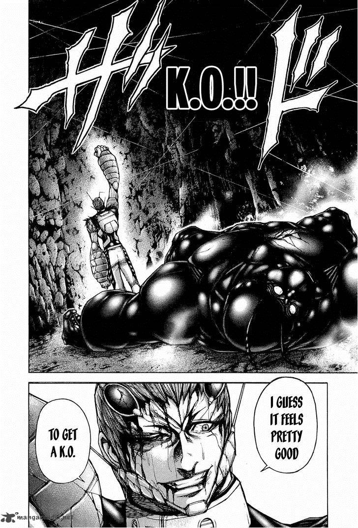 Terra Formars 44 17