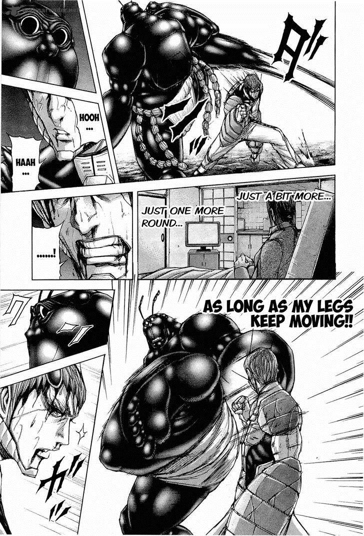 Terra Formars 44 5