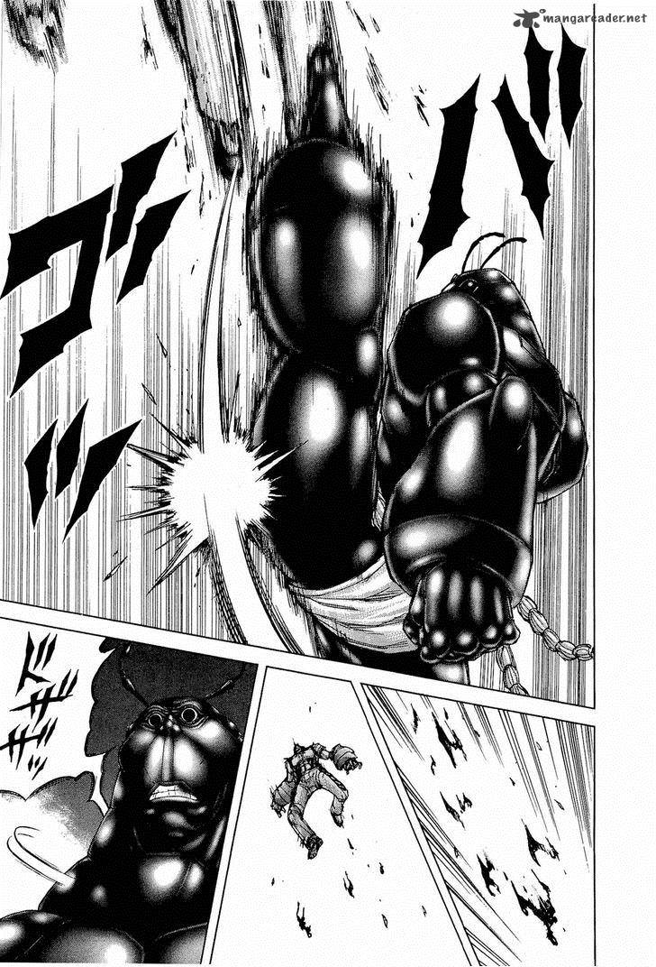 Terra Formars 44 7