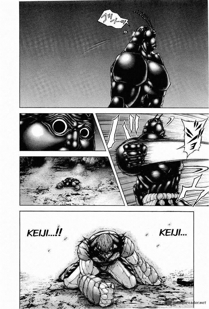 Terra Formars 44 8