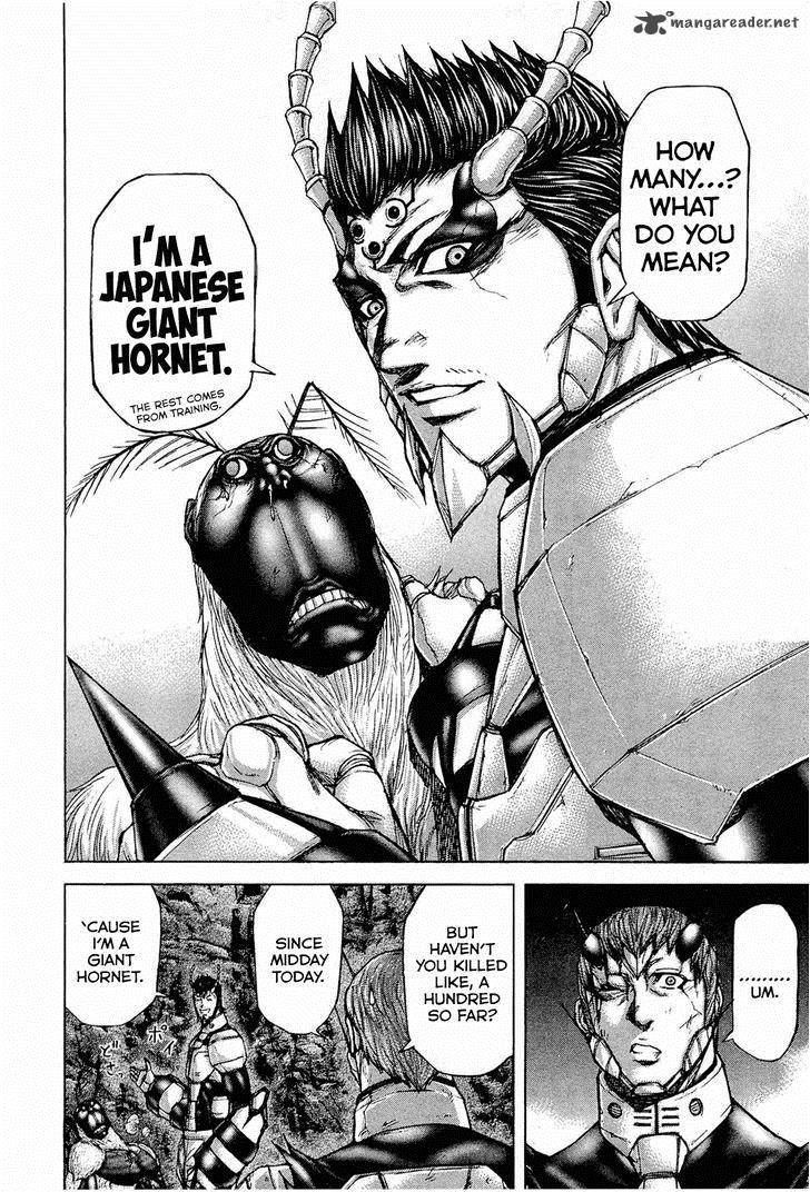 Terra Formars 45 14