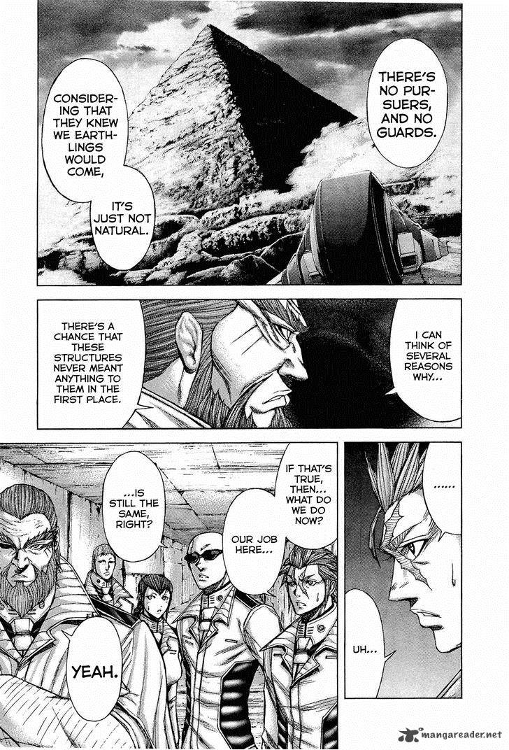 Terra Formars 46 5