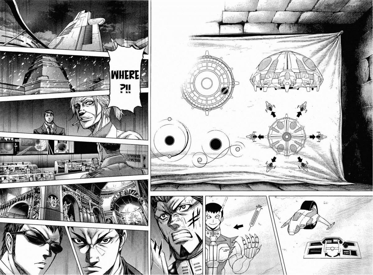 Terra Formars 47 12