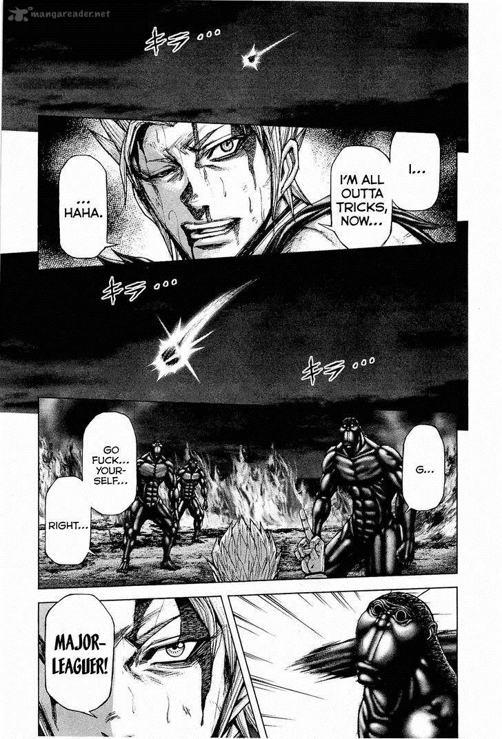 Terra Formars 47 14