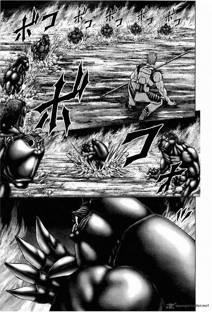 Terra Formars 47 9