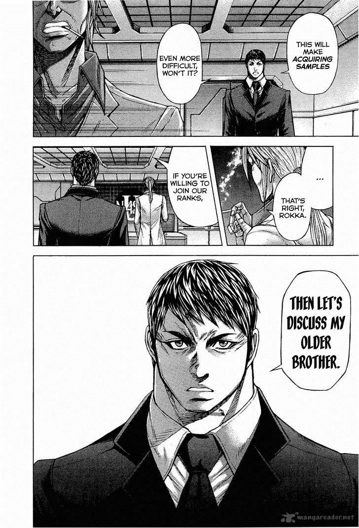 Terra Formars 49 17