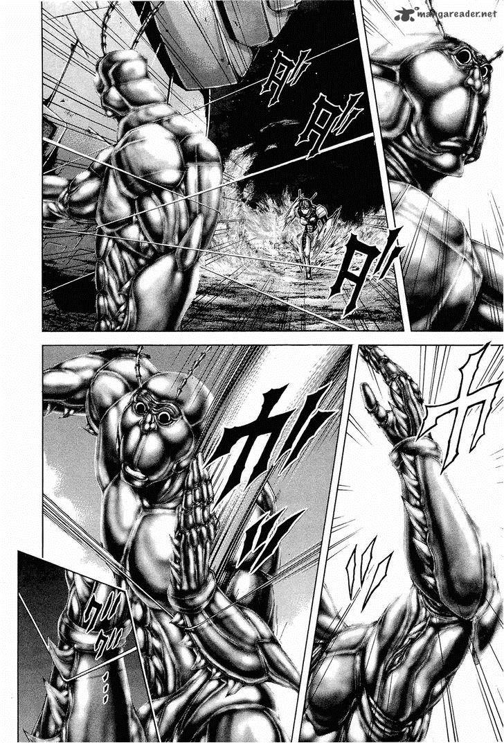 Terra Formars 49 7