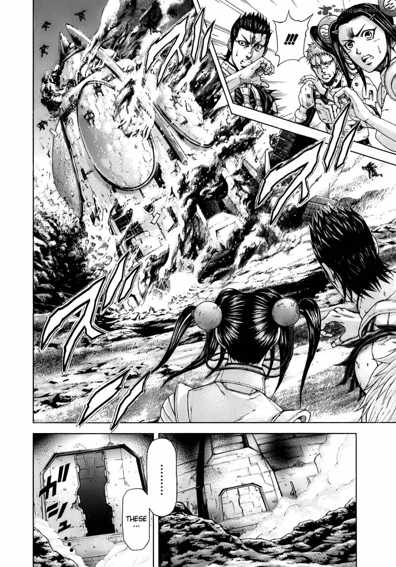 Terra Formars 5 20