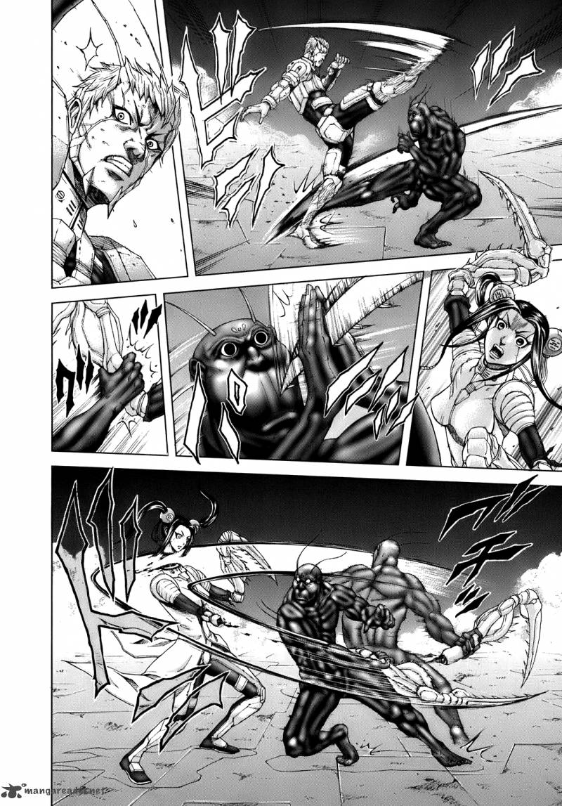 Terra Formars 5 24