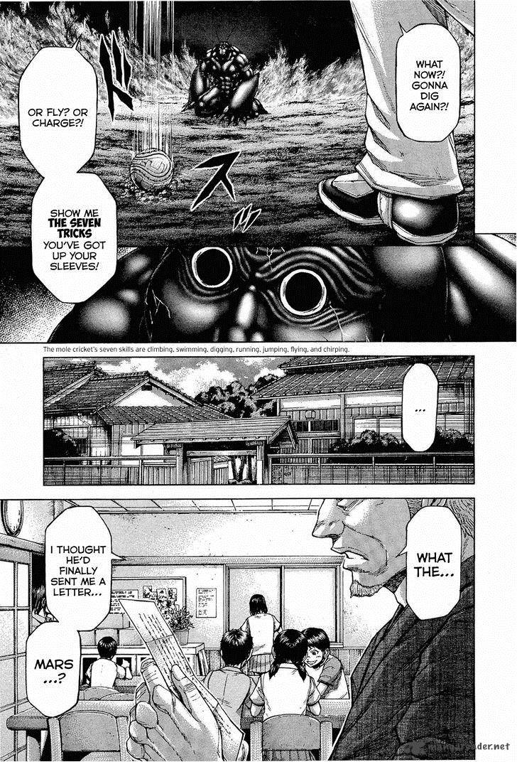 Terra Formars 51 14