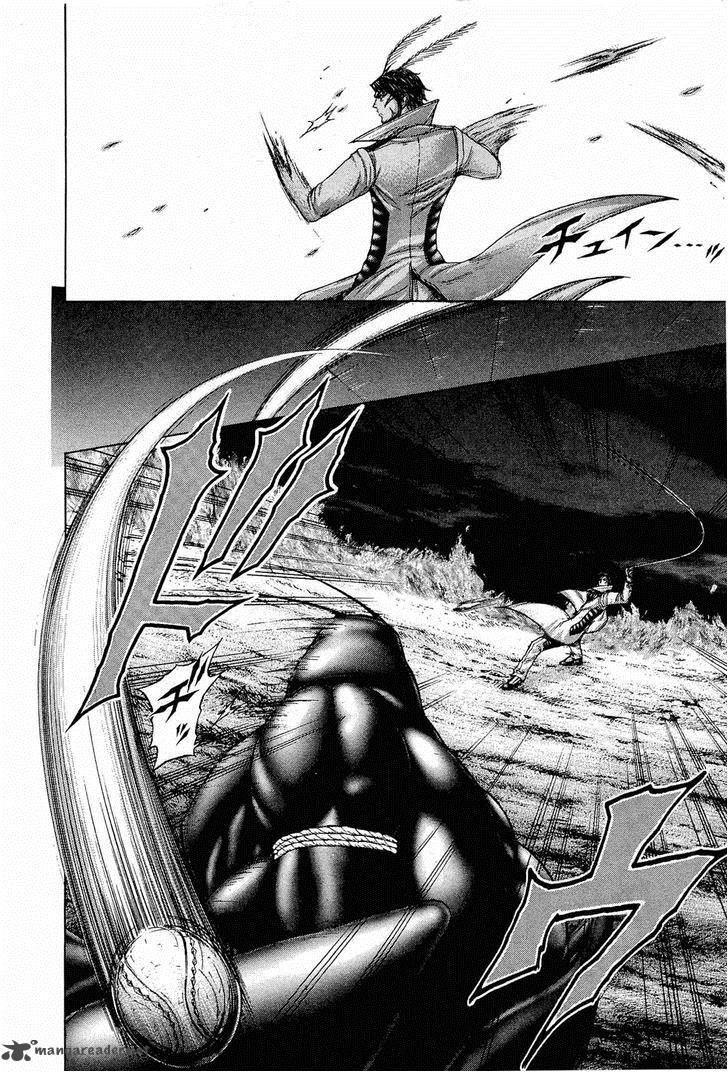 Terra Formars 51 7