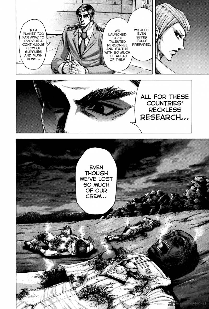 Terra Formars 55 16