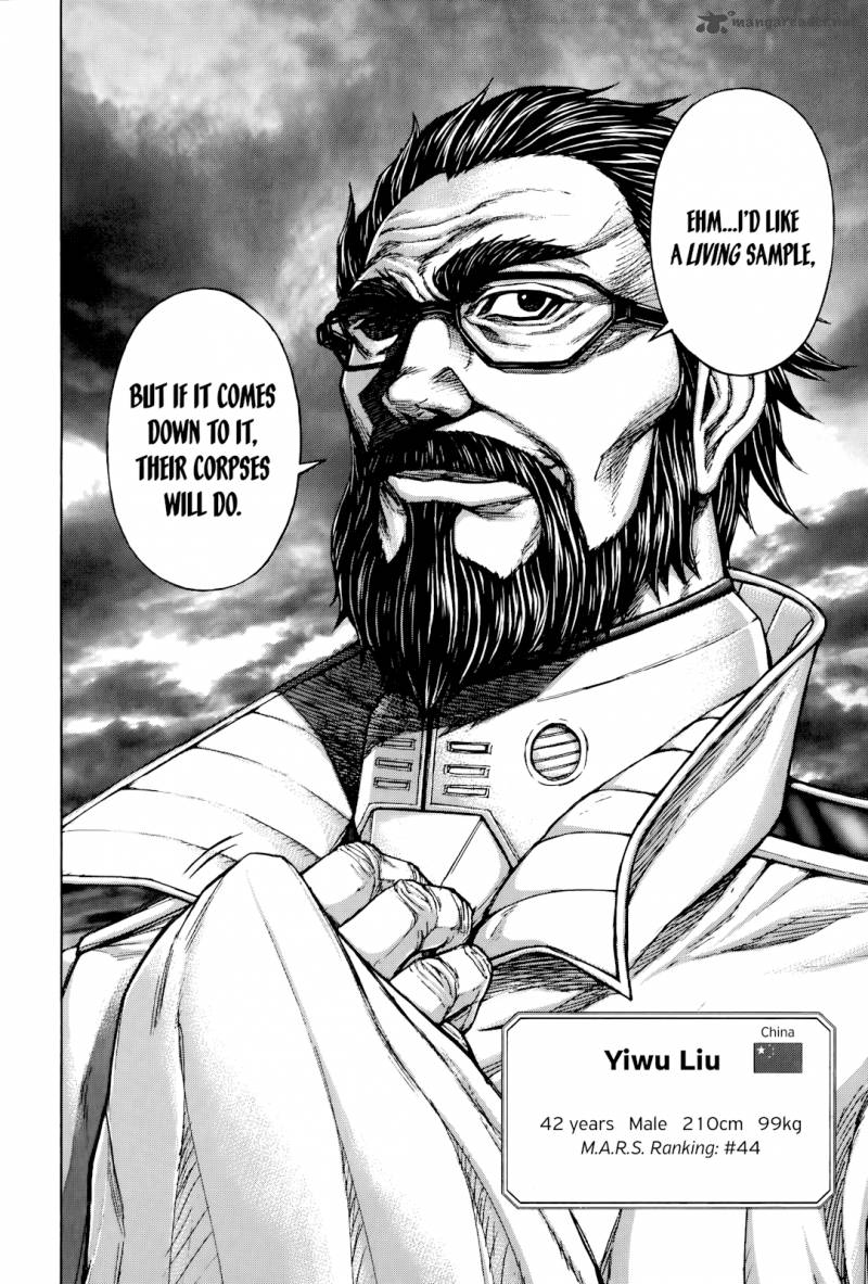 Terra Formars 56 15