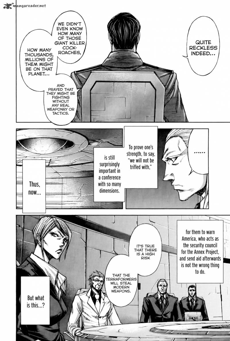 Terra Formars 56 4