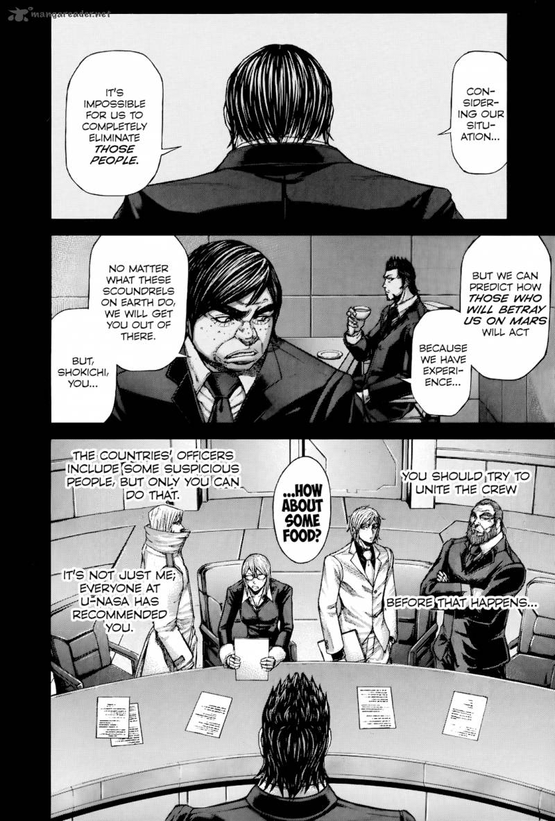 Terra Formars 57 10