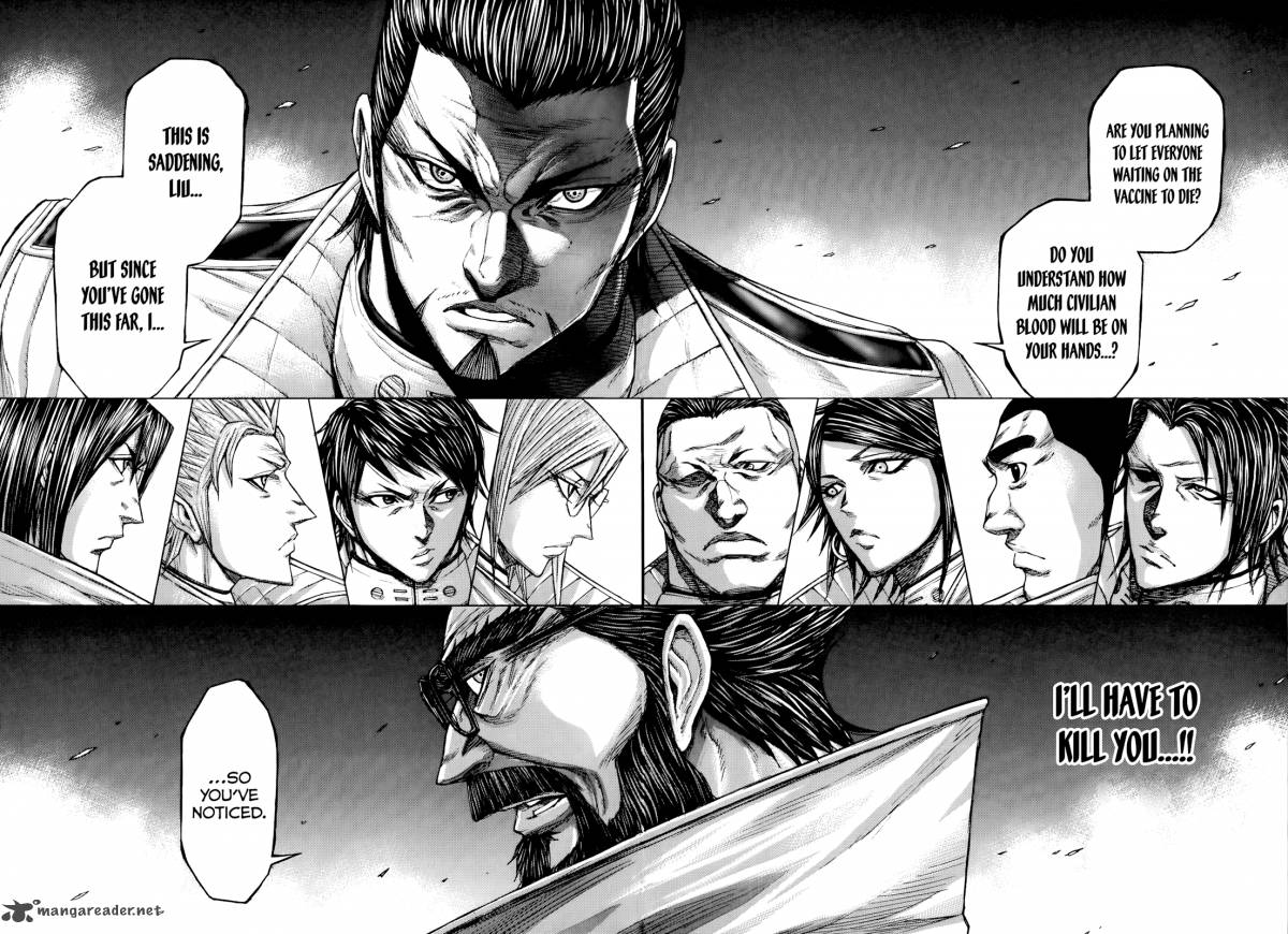 Terra Formars 57 14