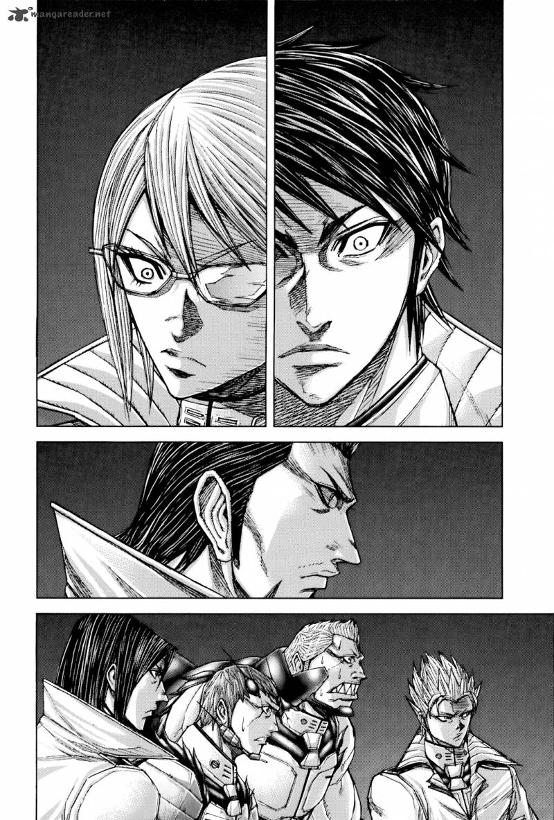 Terra Formars 58 6