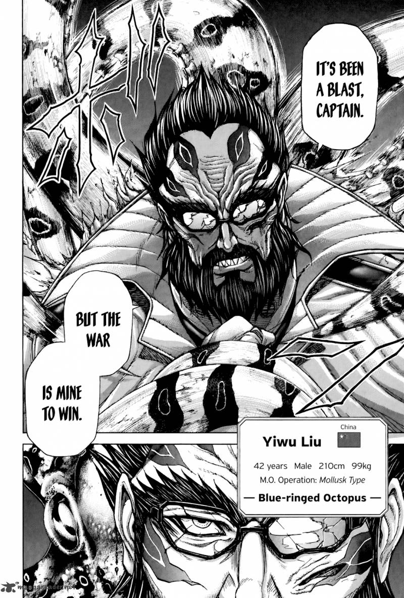 Terra Formars 59 17