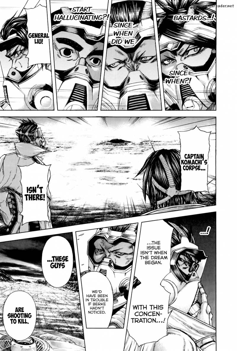 Terra Formars 60 16