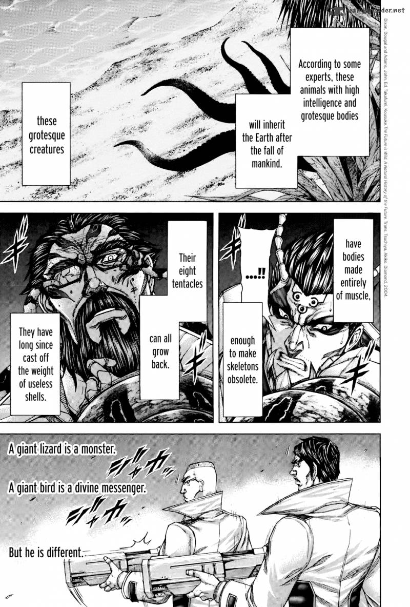 Terra Formars 60 3