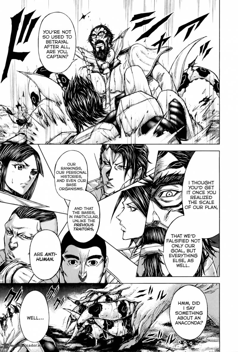 Terra Formars 60 5