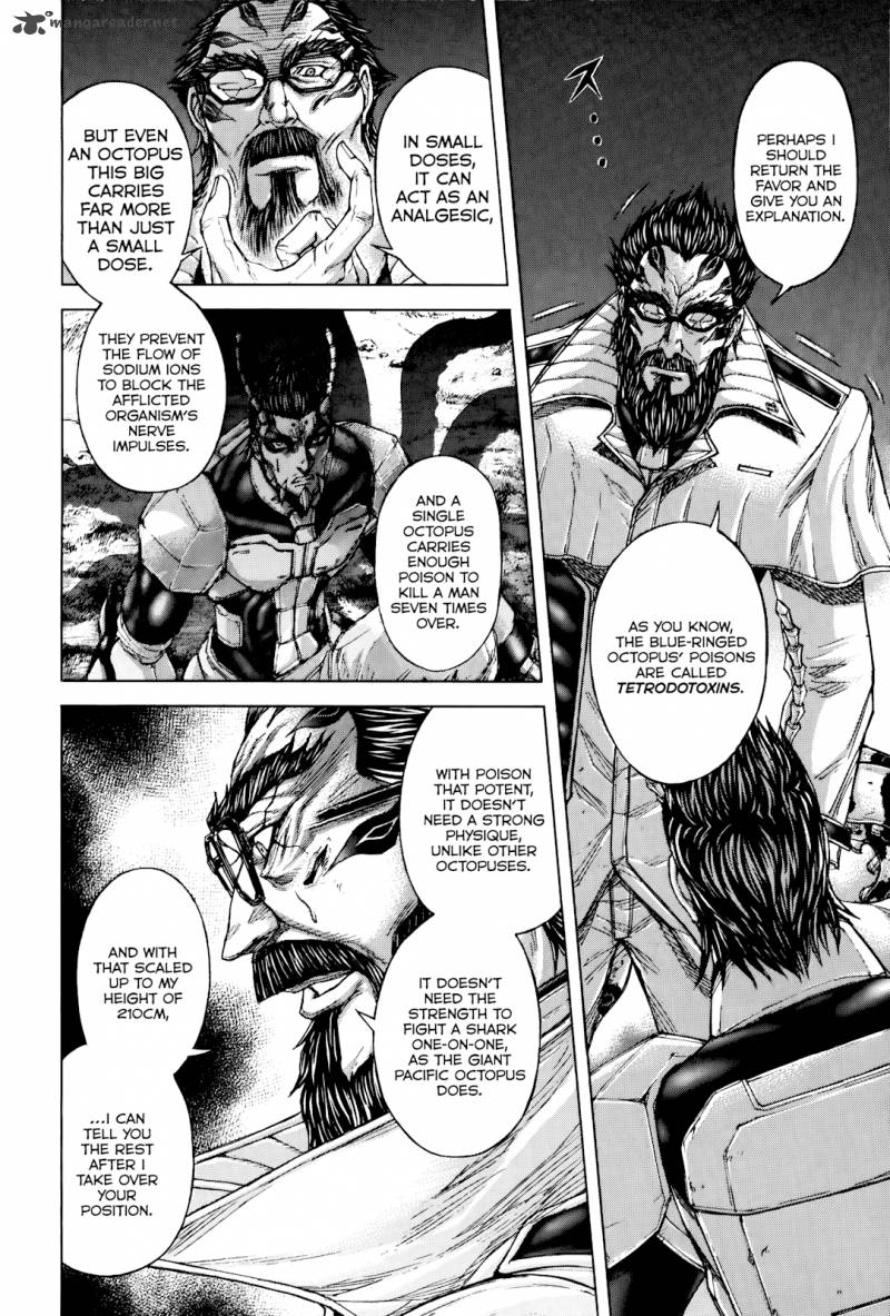 Terra Formars 60 6