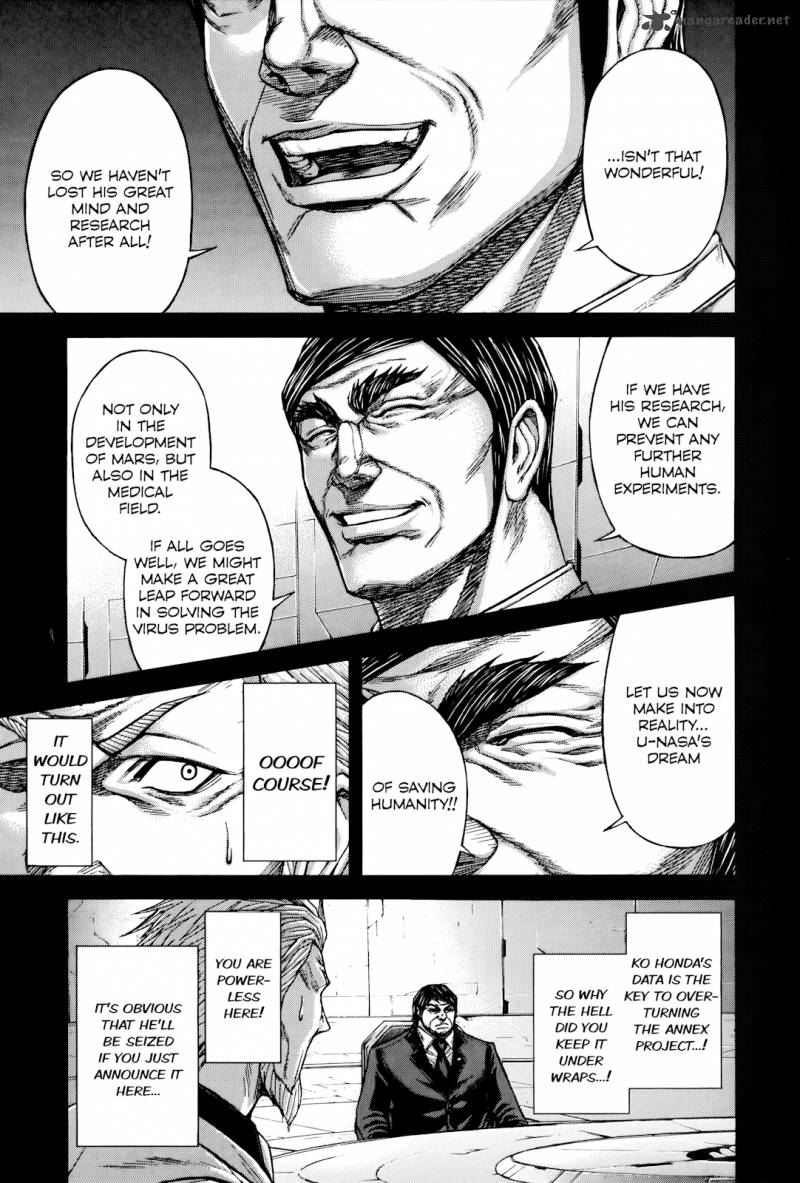 Terra Formars 63 12