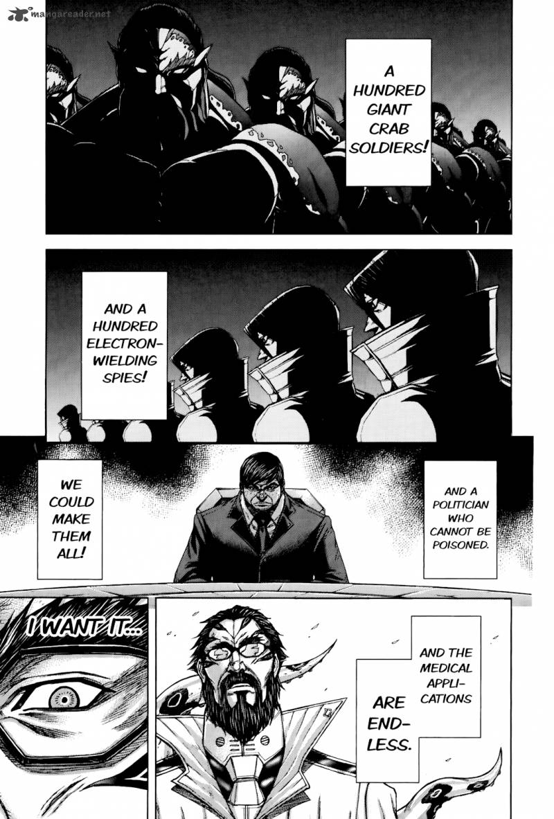 Terra Formars 63 8