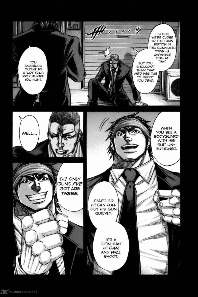 Terra Formars 64 11