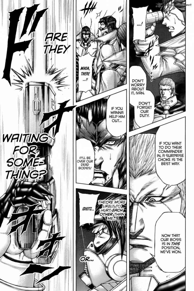 Terra Formars 66 17