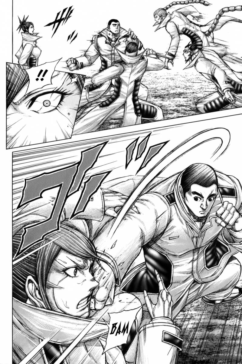 Terra Formars 66 2