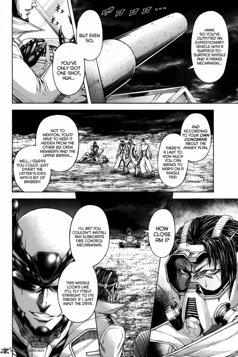 Terra Formars 67 2