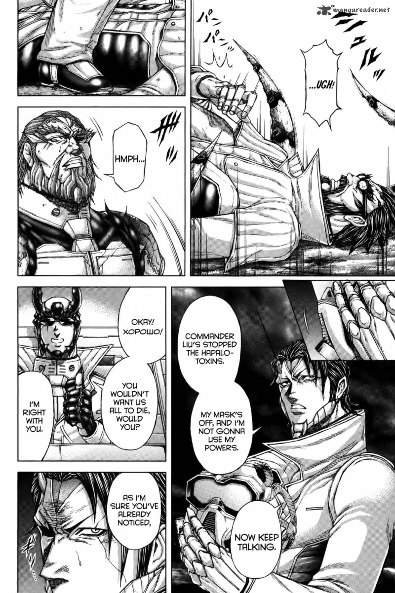 Terra Formars 67 4